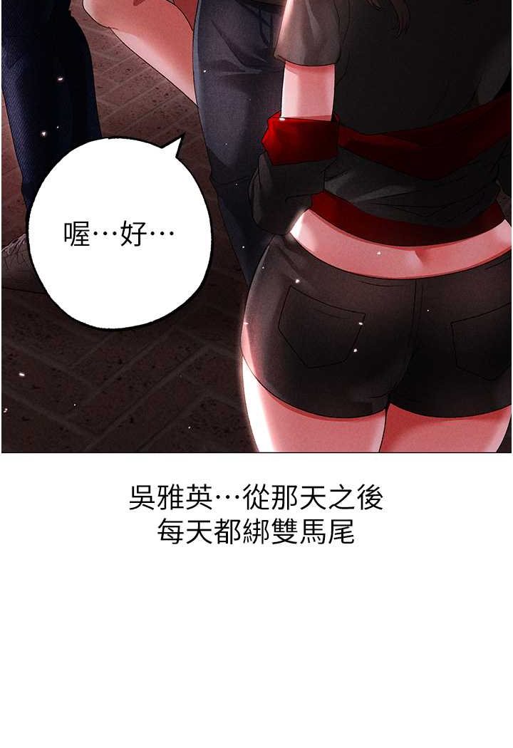 [韩国漫画] 煞气猛男 剧情,巨乳大奶#[134P]-75