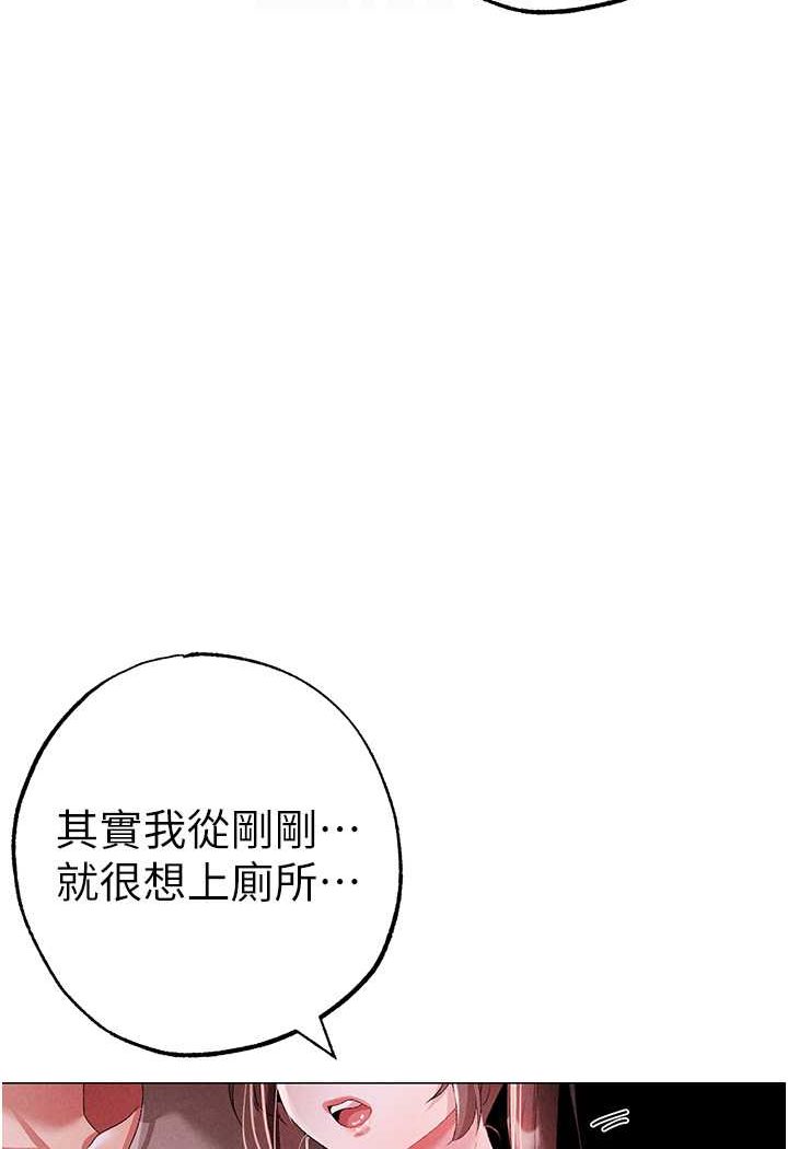 [韩国漫画] 煞气猛男 剧情,巨乳大奶#[134P]-85