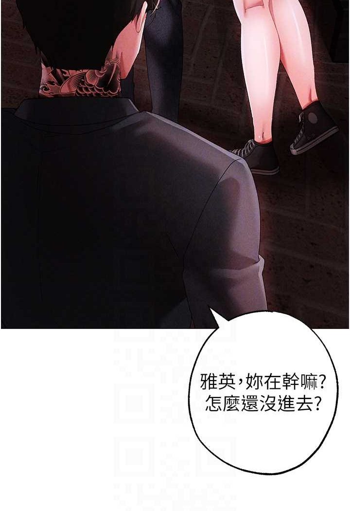 [韩国漫画] 煞气猛男 剧情,巨乳大奶#[134P]-89