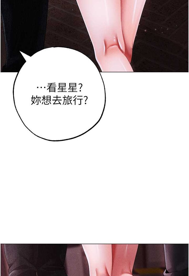 [韩国漫画] 煞气猛男 剧情,巨乳大奶#[134P]-94