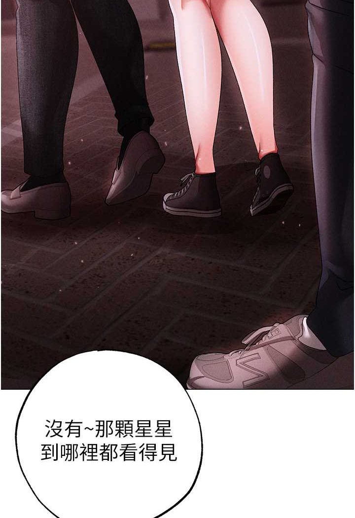 [韩国漫画] 煞气猛男 剧情,巨乳大奶#[134P]-95