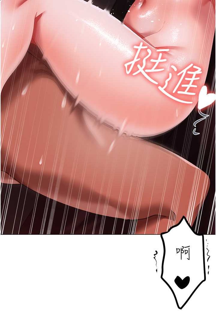 [韩国漫画] 煞气猛男 剧情,巨乳大奶#[139P]-27