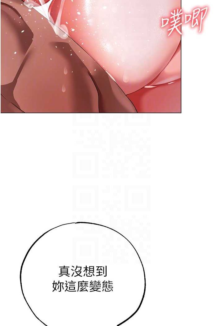 [韩国漫画] 煞气猛男 剧情,巨乳大奶#[139P]-57