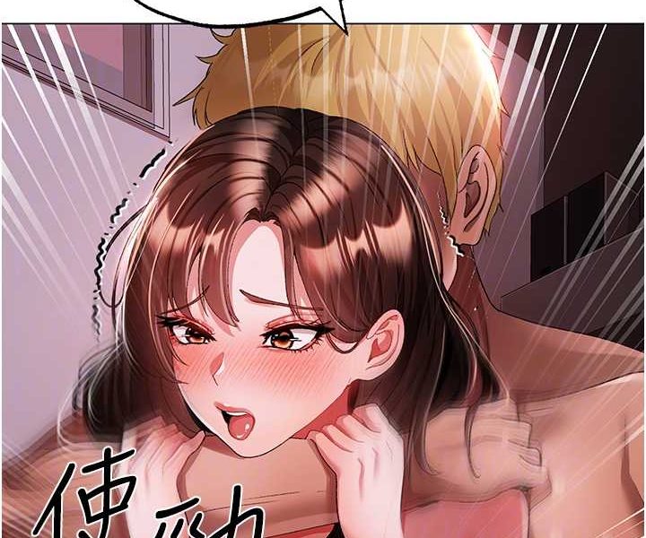 [韩国漫画] 煞气猛男 剧情,巨乳大奶#[139P]-58