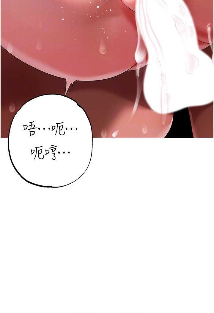 [韩国漫画] 煞气猛男 剧情,巨乳大奶#[139P]-64