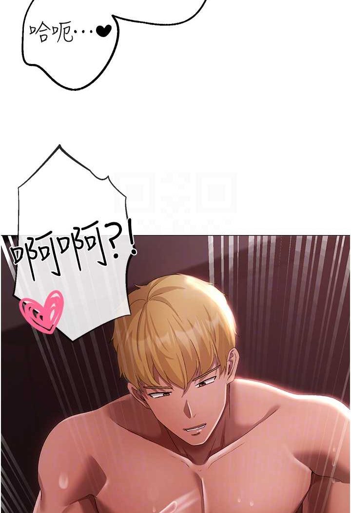 [韩国漫画] 煞气猛男 剧情,巨乳大奶#[139P]-86