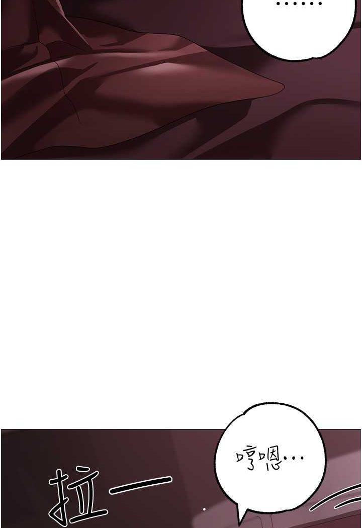 [韩国漫画] 煞气猛男 剧情,巨乳大奶#[139P]-93