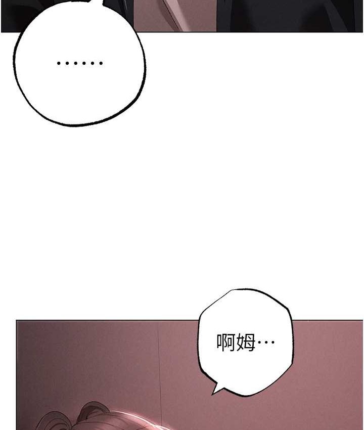 [韩国漫画] 煞气猛男 剧情,巨乳大奶#[172P]-120