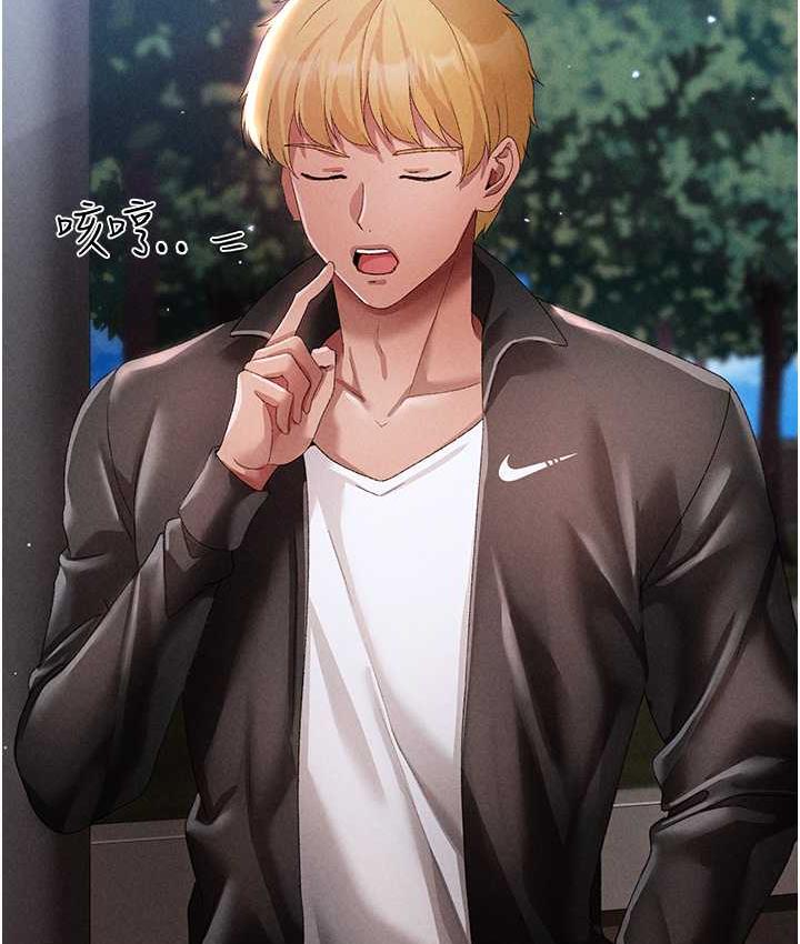 [韩国漫画] 煞气猛男 剧情,巨乳大奶#[183P]-112