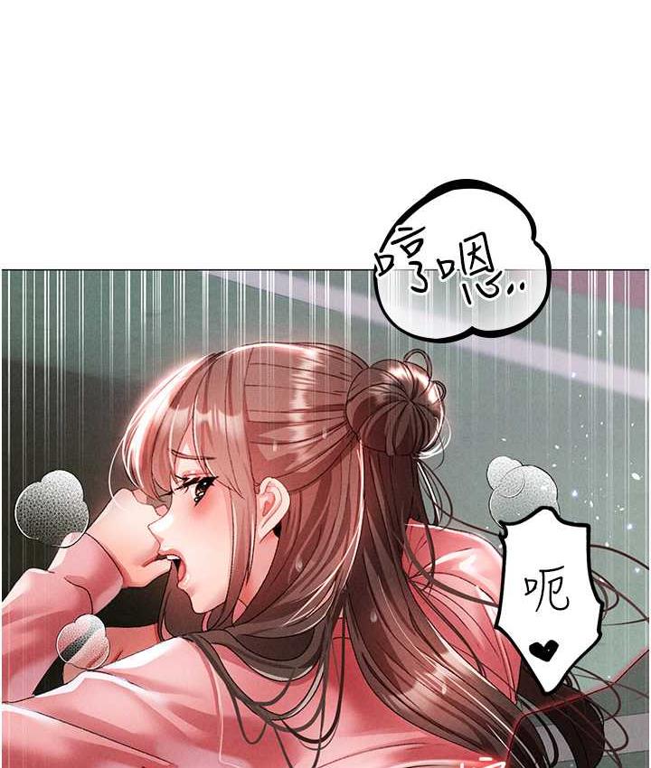 [韩国漫画] 煞气猛男 剧情,巨乳大奶#[183P]-130