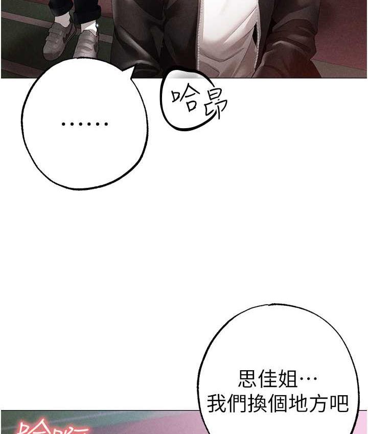 [韩国漫画] 煞气猛男 剧情,巨乳大奶#[183P]-134