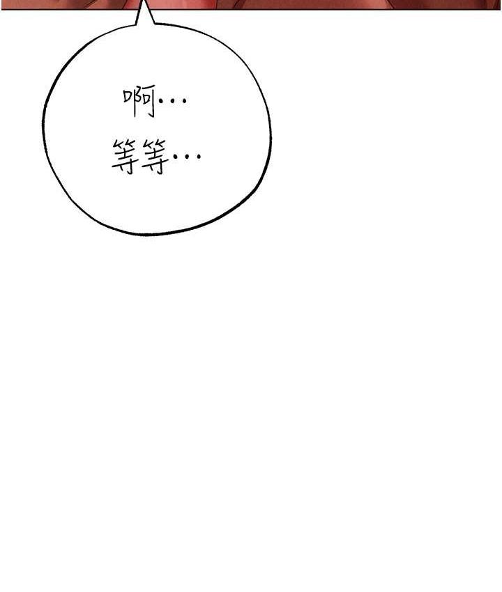 [韩国漫画] 煞气猛男 剧情,巨乳大奶#[178P]-153