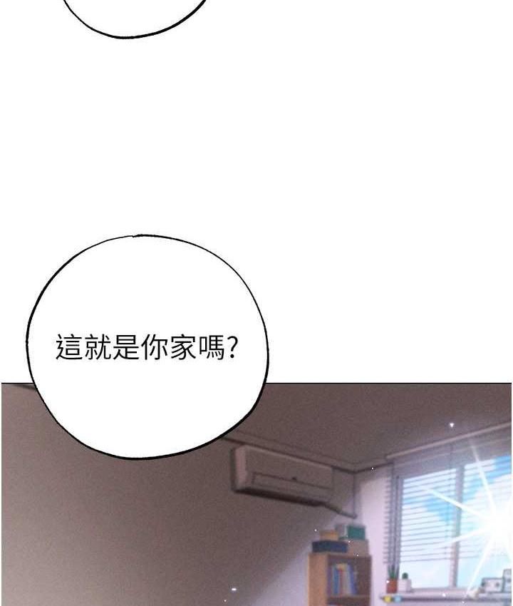 [韩国漫画] 煞气猛男 剧情,巨乳大奶#[178P]-16