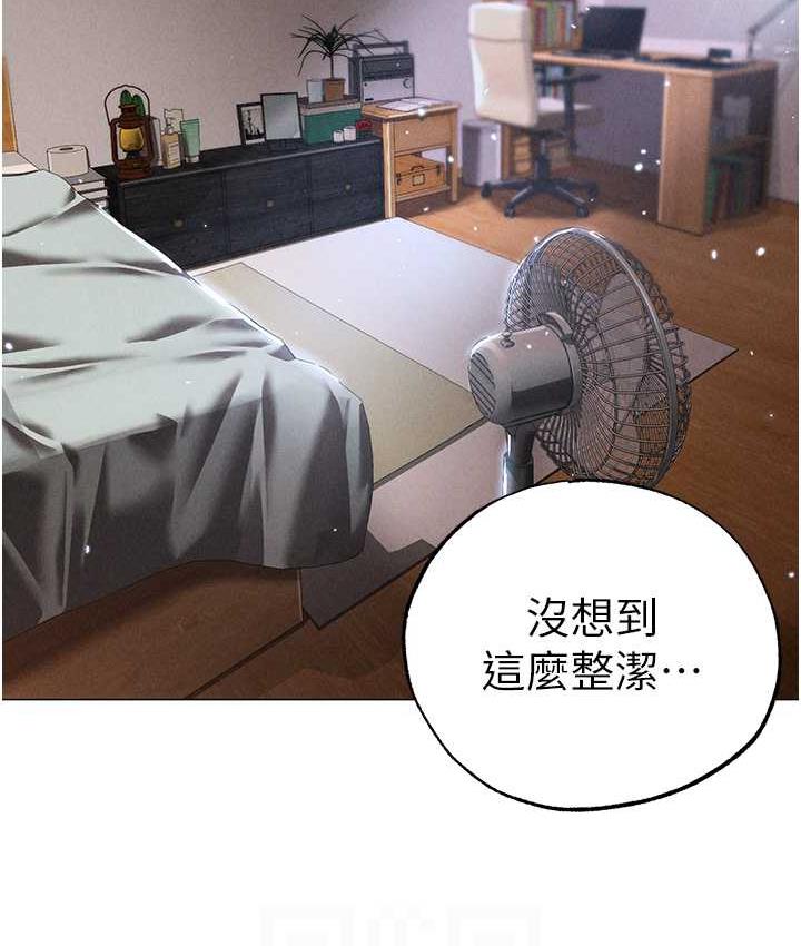 [韩国漫画] 煞气猛男 剧情,巨乳大奶#[178P]-17