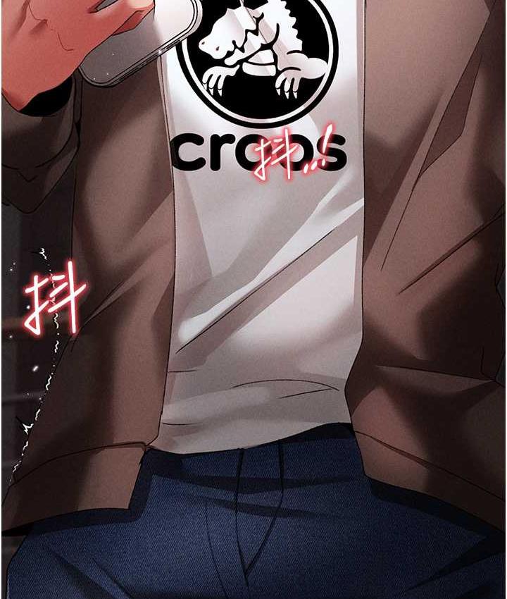 [韩国漫画] 煞气猛男 剧情,巨乳大奶#[178P]-176