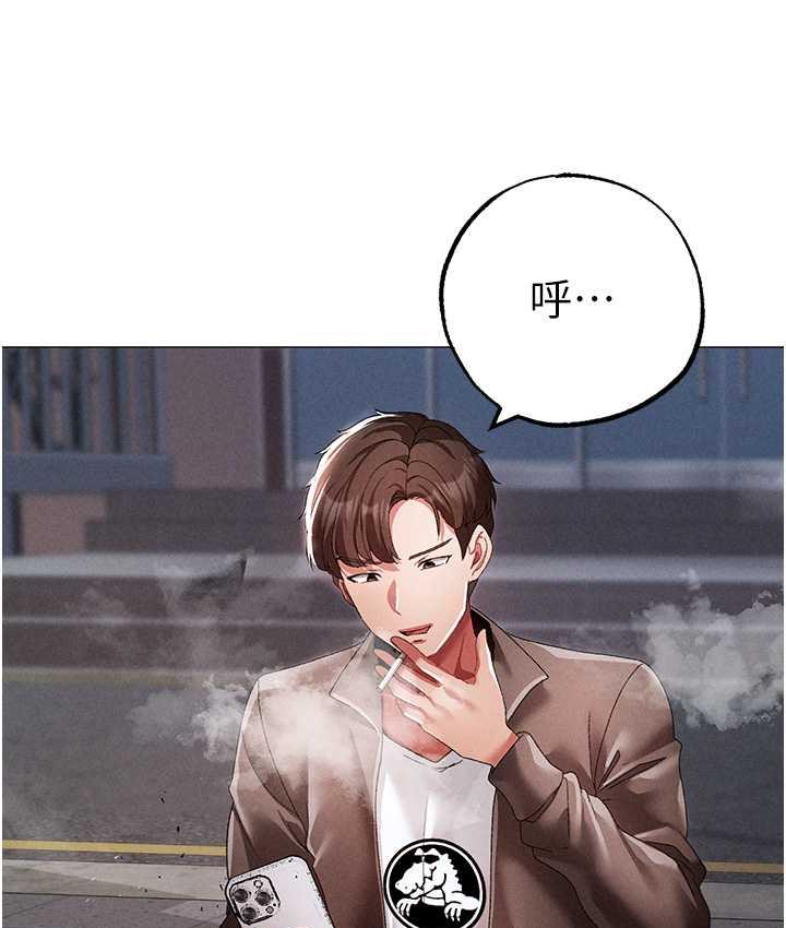 [韩国漫画] 煞气猛男 剧情,巨乳大奶#[178P]-74