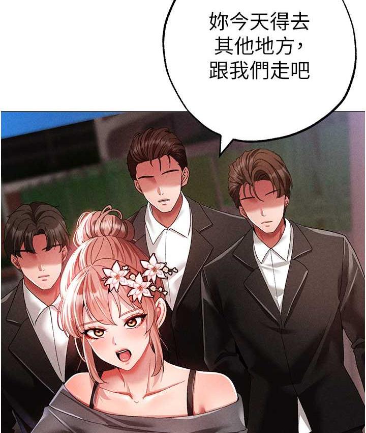 [韩国漫画] 煞气猛男 剧情,巨乳大奶#[177P]-166