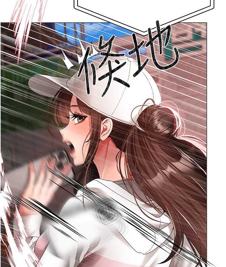 [韩国漫画] 煞气猛男 剧情,巨乳大奶#[177P]-170