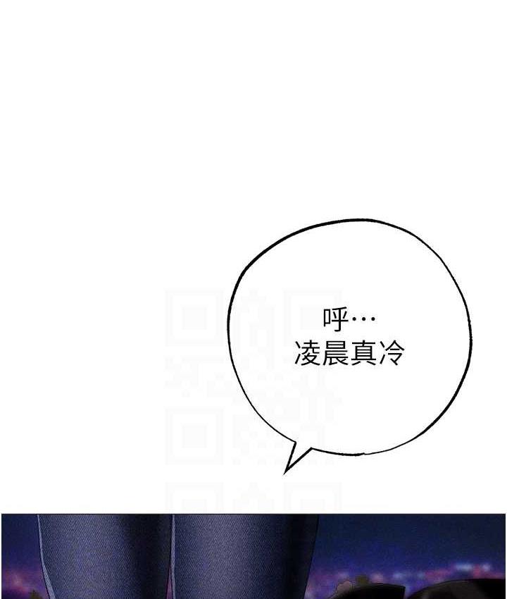 [韩国漫画] 煞气猛男 剧情,巨乳大奶#[177P]-77