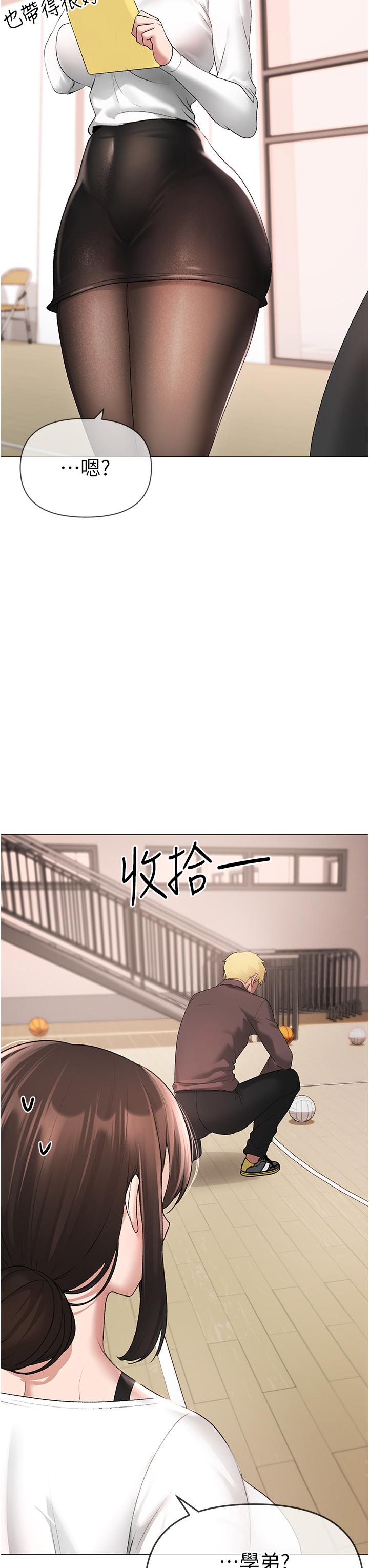 [韩国漫画] 煞气猛男 剧情,巨乳大奶#[63P]-41