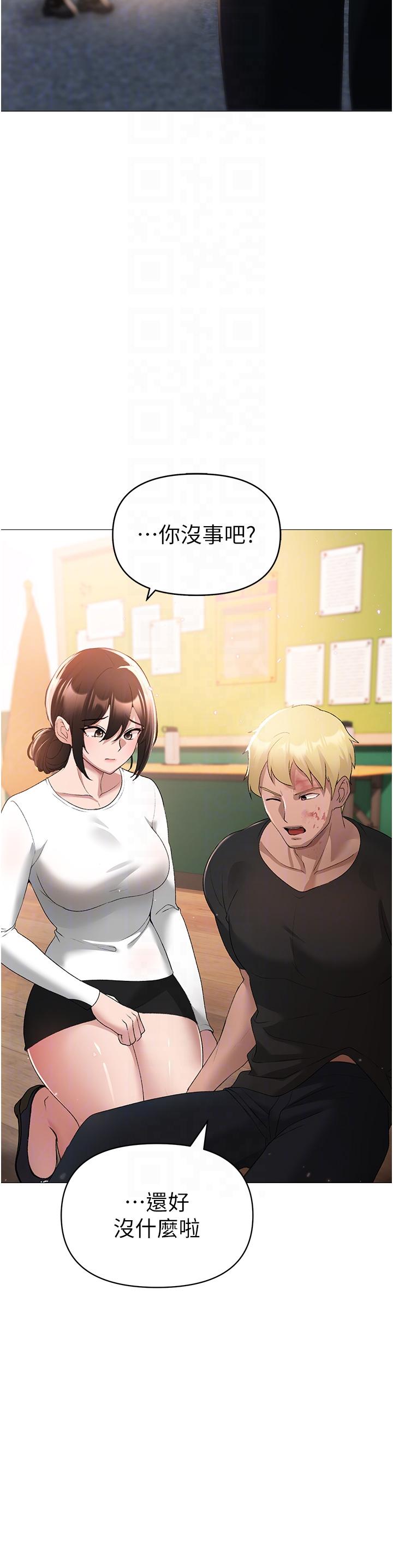 [韩国漫画] 煞气猛男 剧情,巨乳大奶#[68P]-25