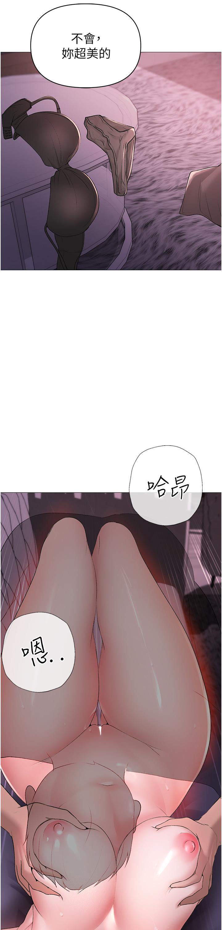 [韩国漫画] 煞气猛男 剧情,巨乳大奶#[68P]-55
