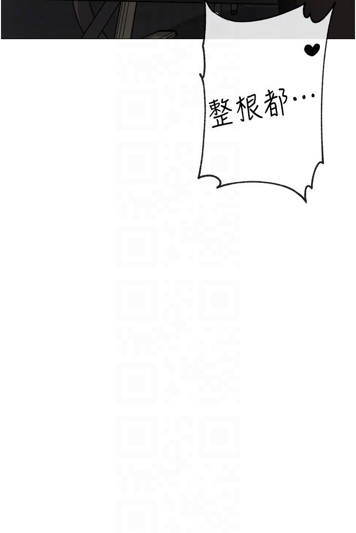 [韩国漫画] 煞气猛男 剧情,巨乳大奶#[44P]-10