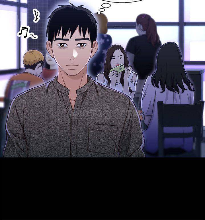 [韩国漫画] 兄妹关系 乱伦,巨乳大奶, 不伦#[30P]-13