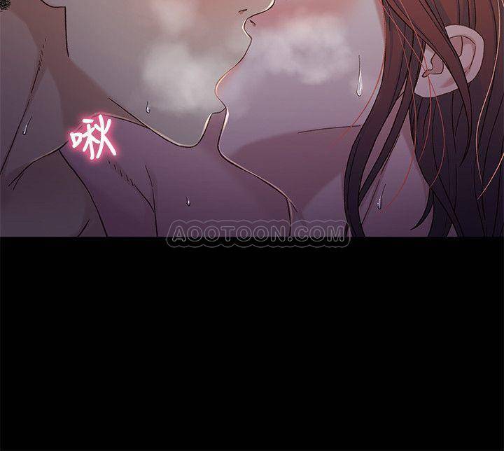 [韩国漫画] 兄妹关系 乱伦,巨乳大奶, 不伦#[30P]-25