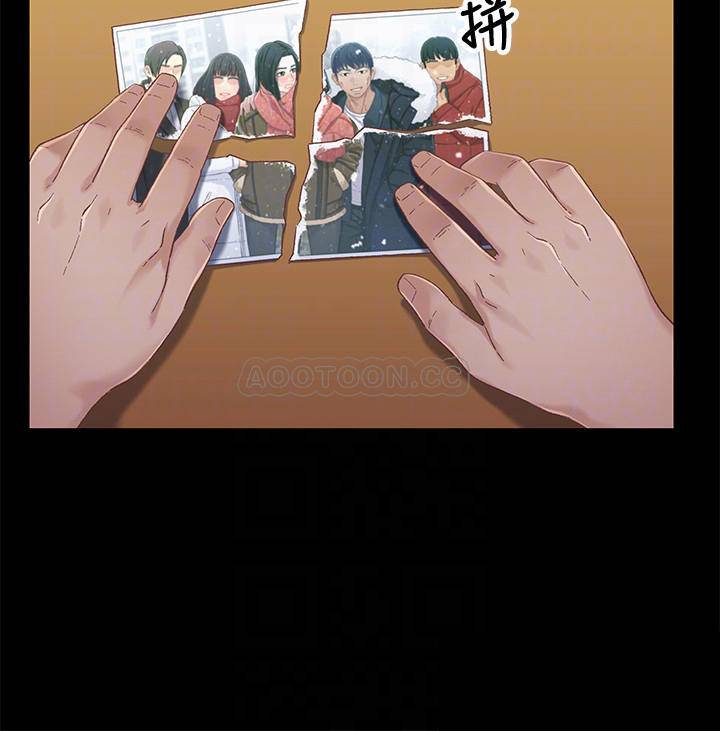 [韩国漫画] 兄妹关系 乱伦,巨乳大奶, 不伦#[27P]-17