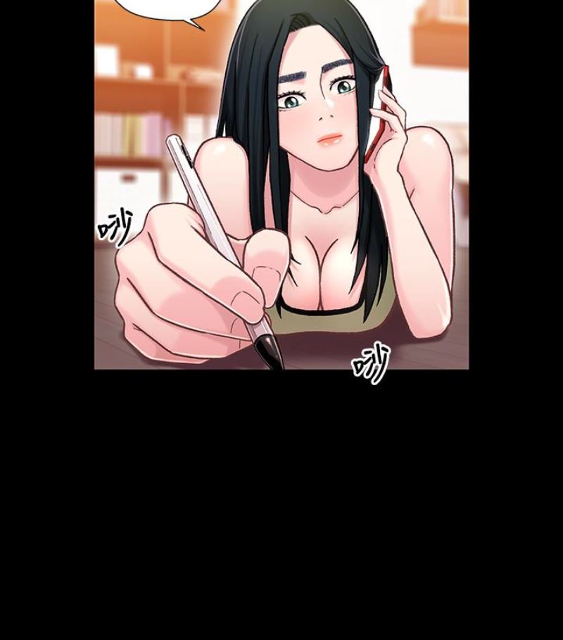 [韩国漫画] 兄妹关系 乱伦,巨乳大奶, 不伦#[112P]-62