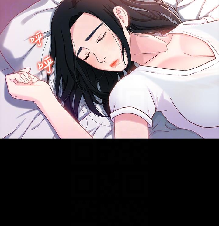 [韩国漫画] 兄妹关系 乱伦,巨乳大奶, 不伦#[32P]-15