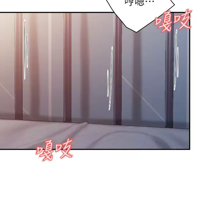 [韩国漫画] 亲子餐厅的妈妈们 剧情,熟女人妻,巨乳大奶#[30P]-25