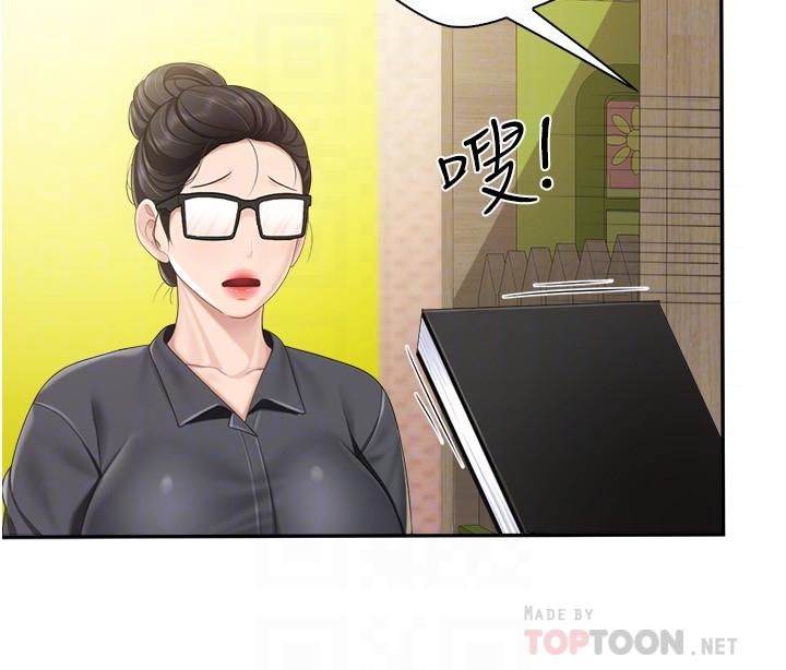 [韩国漫画] 亲子餐厅的妈妈们 剧情,熟女人妻,巨乳大奶#[22P]-10
