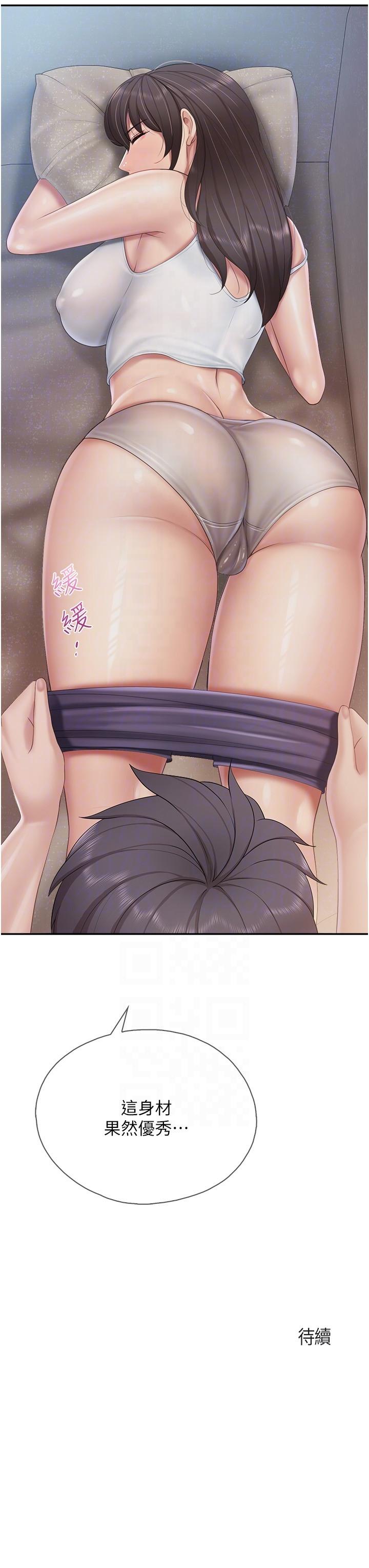 [韩国漫画] 亲子餐厅的妈妈们 剧情,熟女人妻,巨乳大奶#[24P]-24