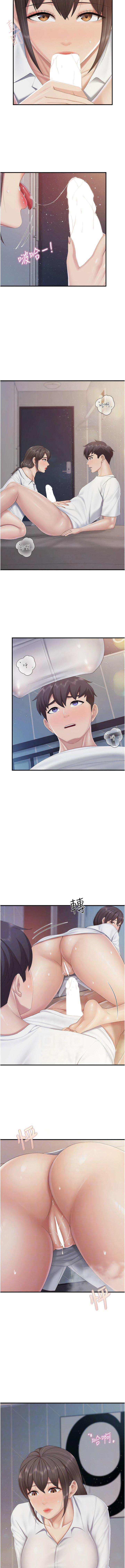 [韩国漫画] 亲子餐厅的妈妈们 剧情,熟女人妻,巨乳大奶#[9P]-2