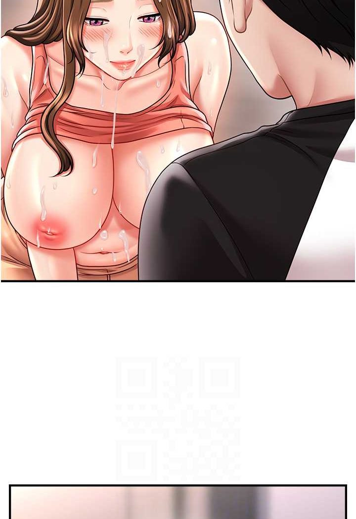 [韩国漫画] 催眠撩法 剧情,巨乳大奶,不伦#[132P]-12