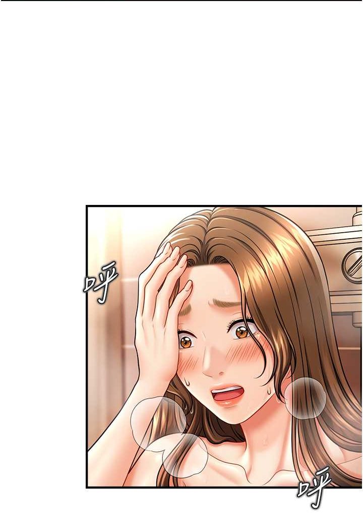 [韩国漫画] 催眠撩法 剧情,巨乳大奶,不伦#[132P]-61