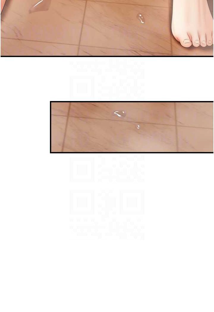 [韩国漫画] 催眠撩法 剧情,巨乳大奶,不伦#[132P]-63