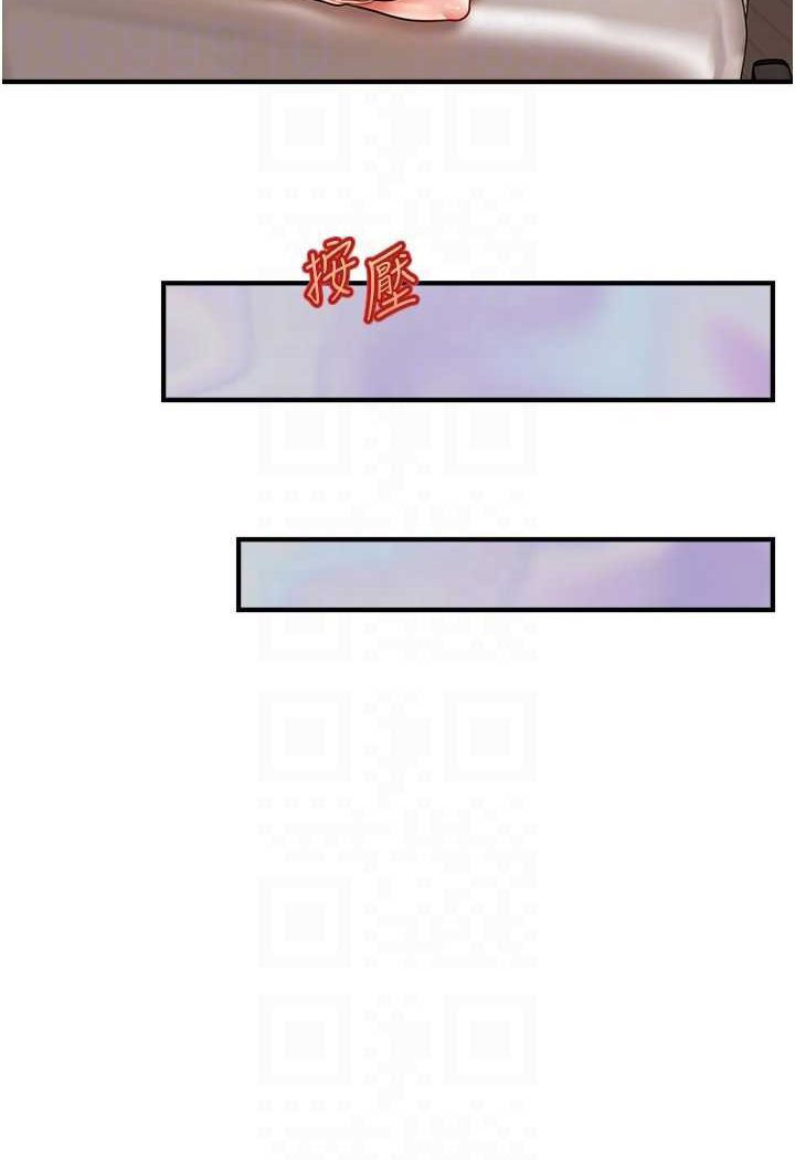 [韩国漫画] 催眠撩法 剧情,巨乳大奶,不伦#[132P]-89