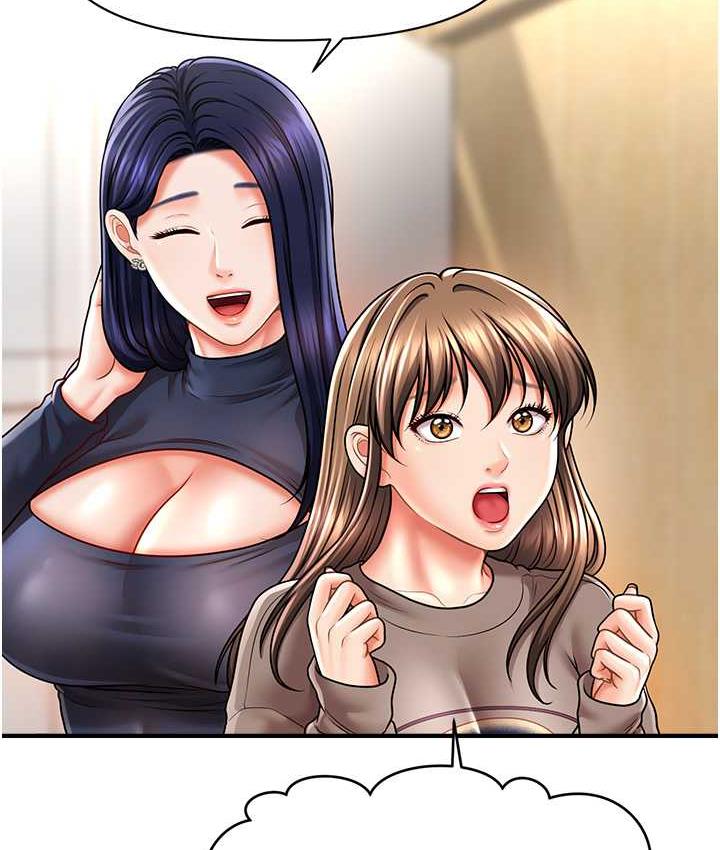 [韩国漫画] 催眠撩法 剧情,巨乳大奶,不伦#[146P]-95