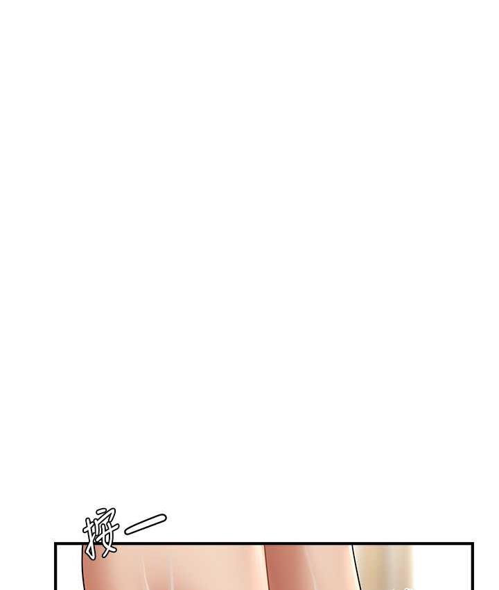 [韩国漫画] 催眠撩法 剧情,巨乳大奶,不伦#[119P]-61