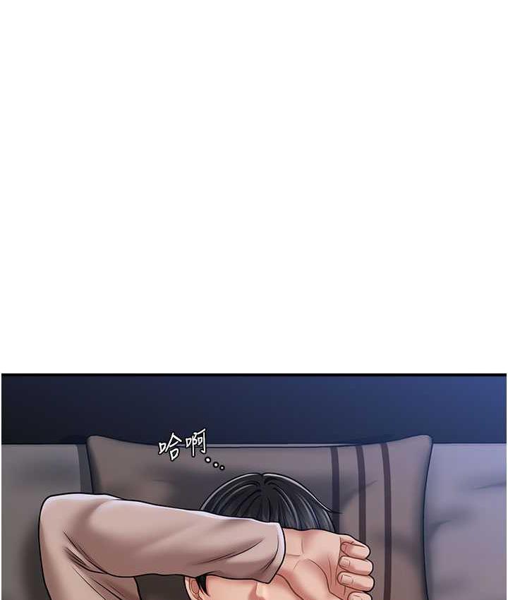 [韩国漫画] 催眠撩法 剧情,巨乳大奶,不伦#[134P]-120