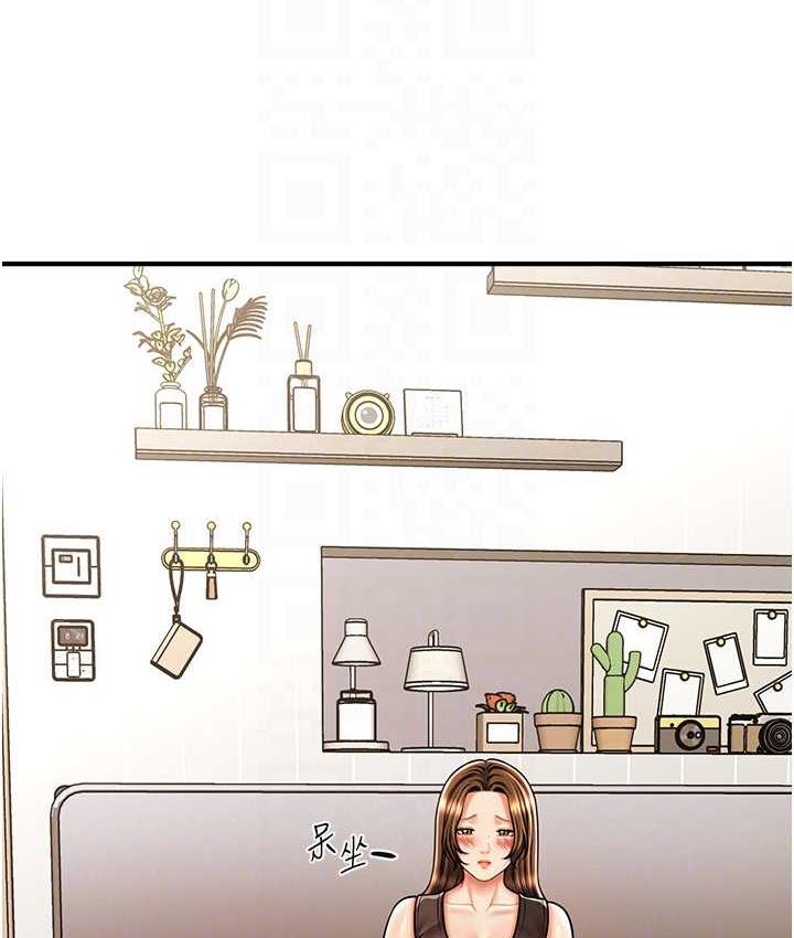 [韩国漫画] 催眠撩法 剧情,巨乳大奶,不伦#[133P]-77