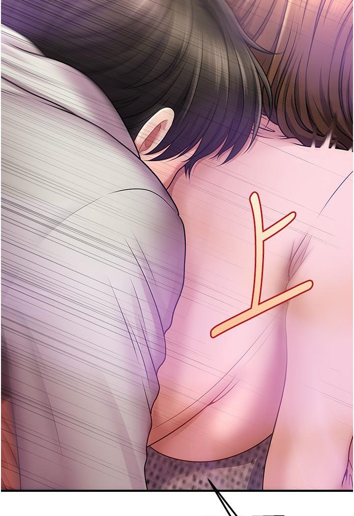 [韩国漫画] 催眠撩法 剧情,巨乳大奶,不伦#[191P]-8