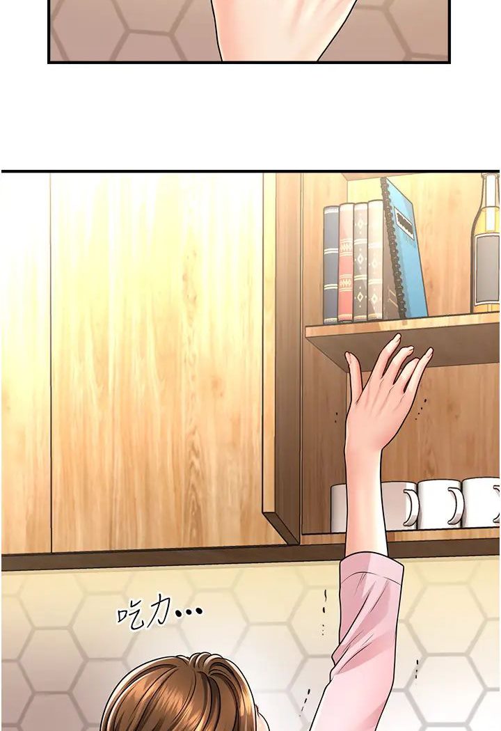[韩国漫画] 催眠撩法 剧情,巨乳大奶,不伦#[127P]-41
