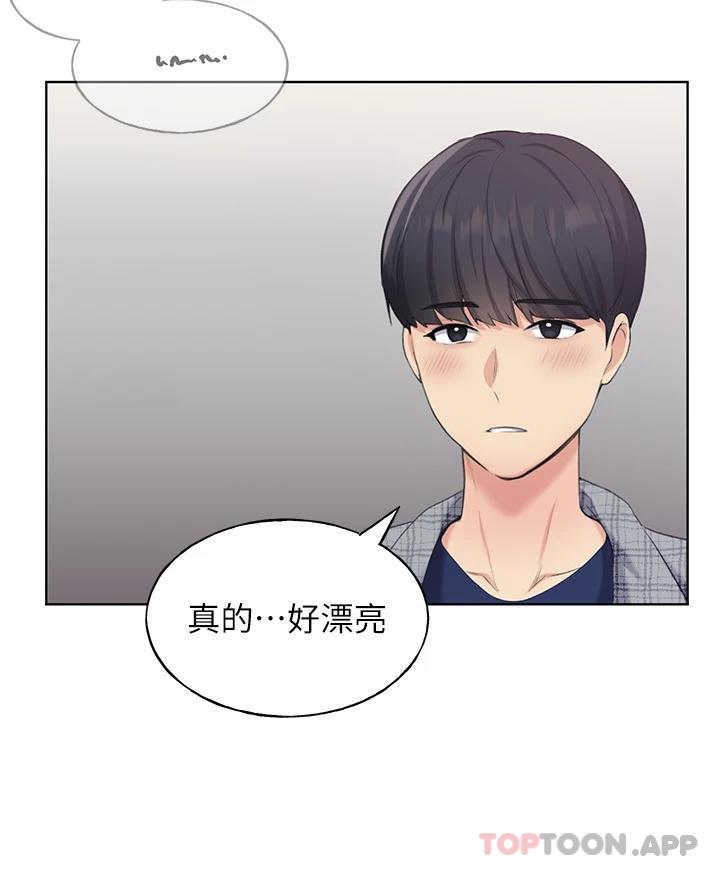 [韩国漫画] 野蛮插画家 剧情,巨乳大奶#[59P]-26