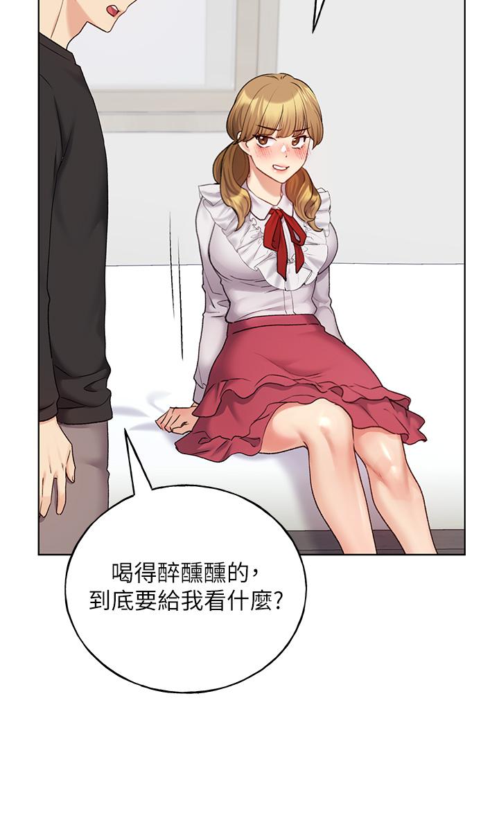 [韩国漫画] 野蛮插画家 剧情,巨乳大奶#[44P]-27