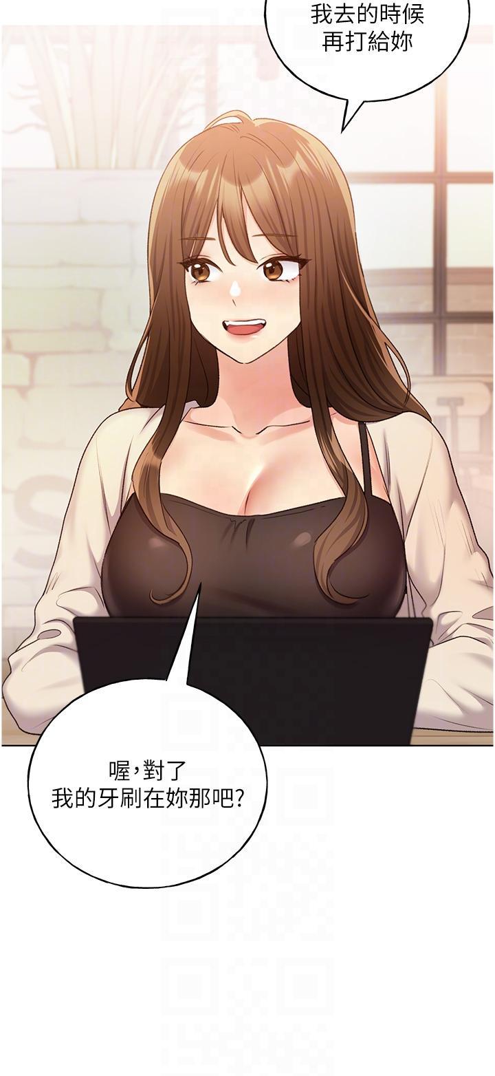 [韩国漫画] 野蛮插画家 剧情,巨乳大奶#[41P]-6