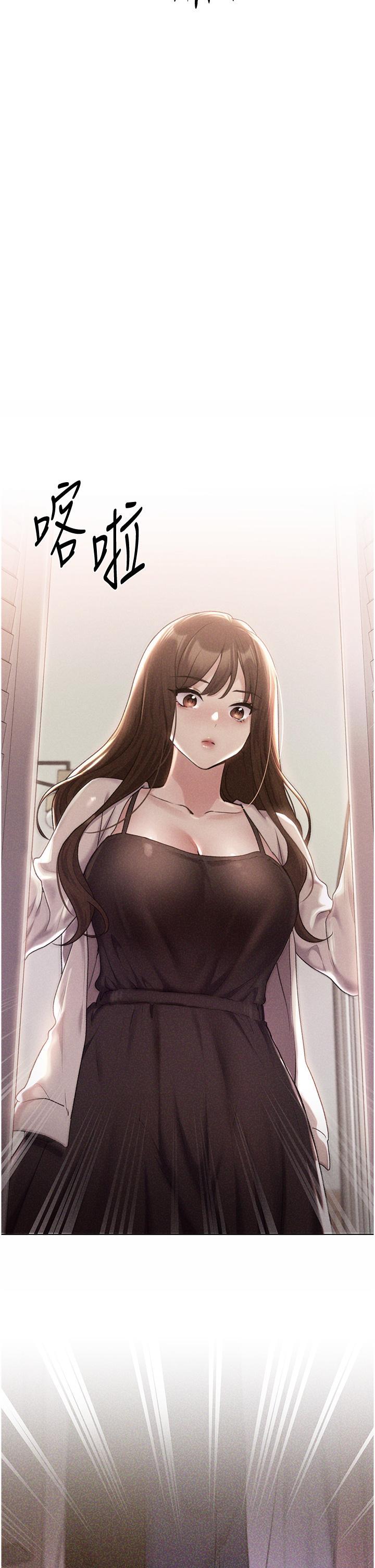 [韩国漫画] 野蛮插画家 剧情,巨乳大奶#[39P]-17